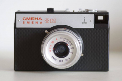 Smena 8M