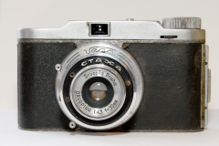 VEGA II