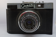 Smena-6