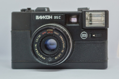 elikon-35C